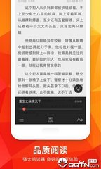 爱博电竞app